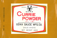 カレーパウダー