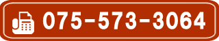 FAX075-573-3064