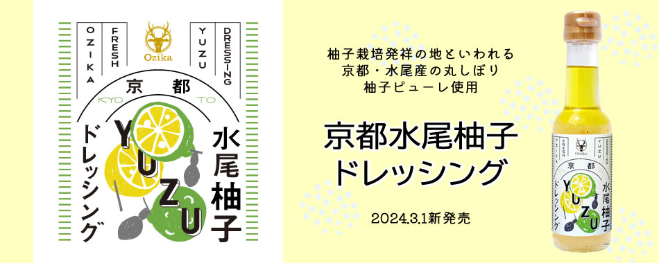 ���s�����M�q�h���b�V���O�����̂��m�点